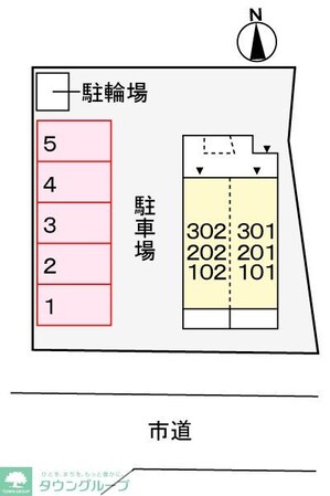 メゾン・アムールの物件内観写真
